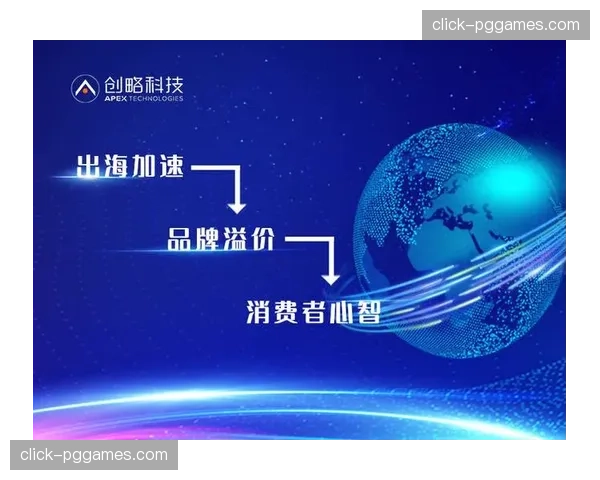 视觉审计制度在系统重构期确立地位 评估品牌一致性对溢价的支撑力